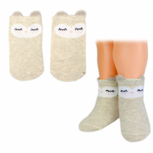 Dievčenské bavlnené ponožky Smajlík 3D - capuccino - 1 pár